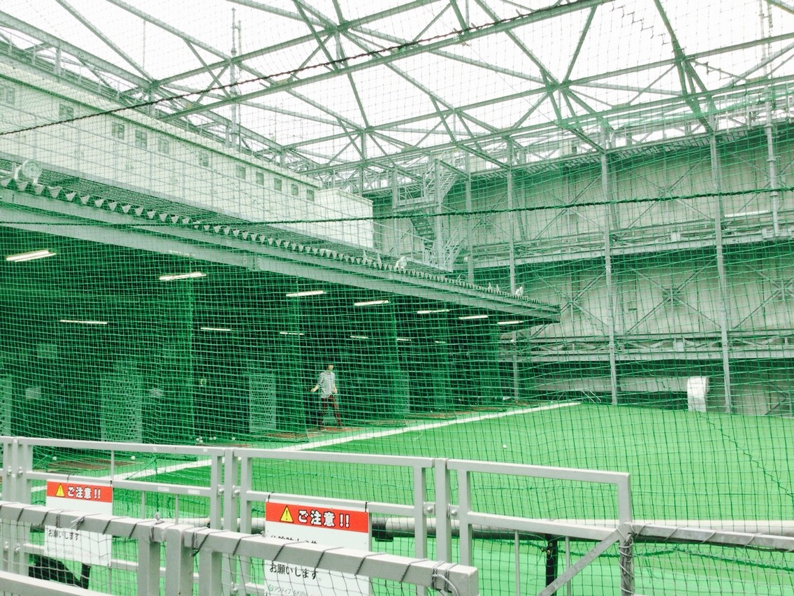 アキヨドの屋上にバッティングセンターあるの知ってた Himag アキヨドの屋上にバッティングセンターあるの知ってた Himag