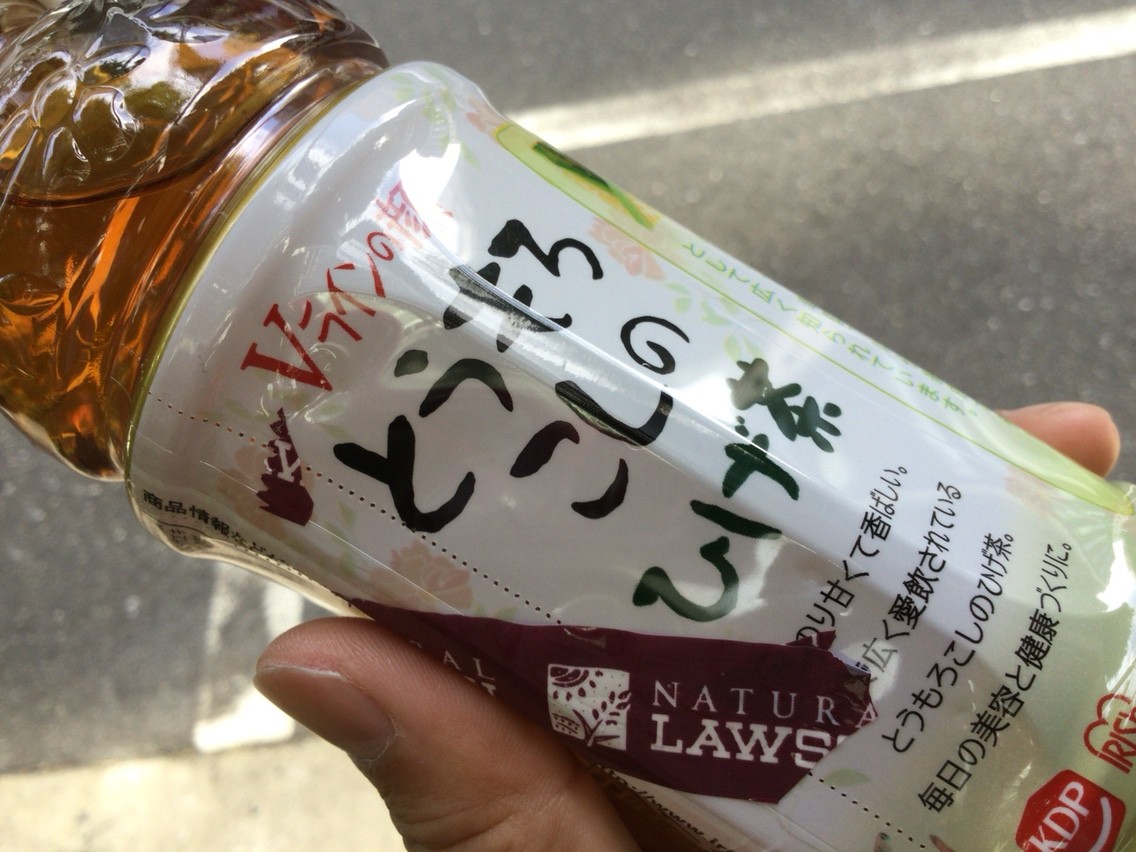 とうもろこしのひげ茶って美味いのか Himag とうもろこしのひげ茶って美味いのか Himag
