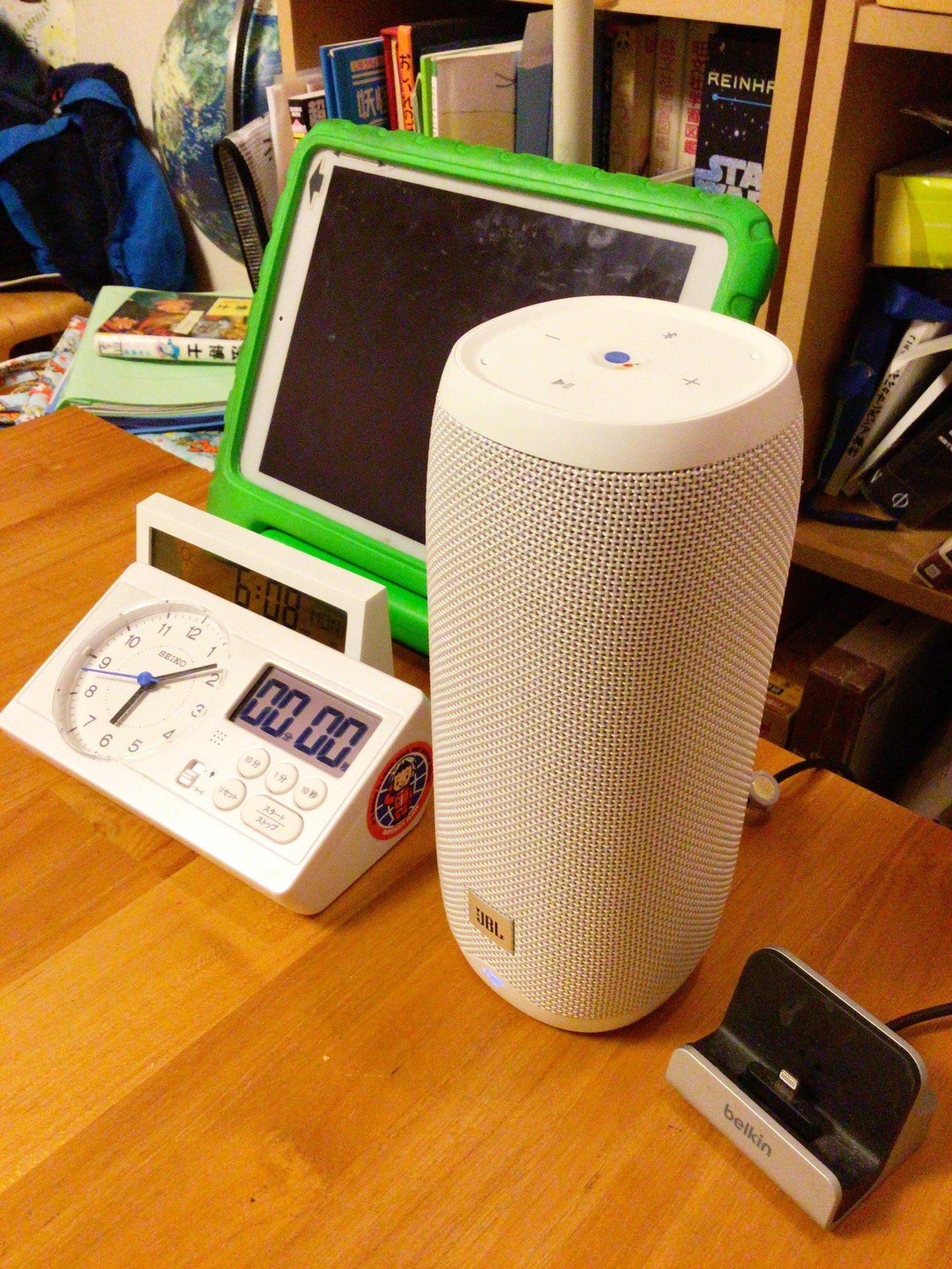 jbl link 20 spotify connect