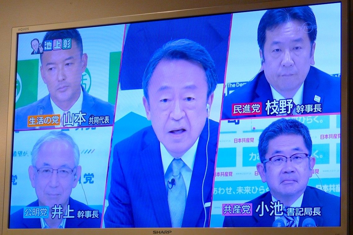 聞きたい事だけズバズバ聞く 池上彰選挙特番はテレビ東京だから出来る のか Himag