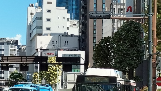 IMG20230825133653