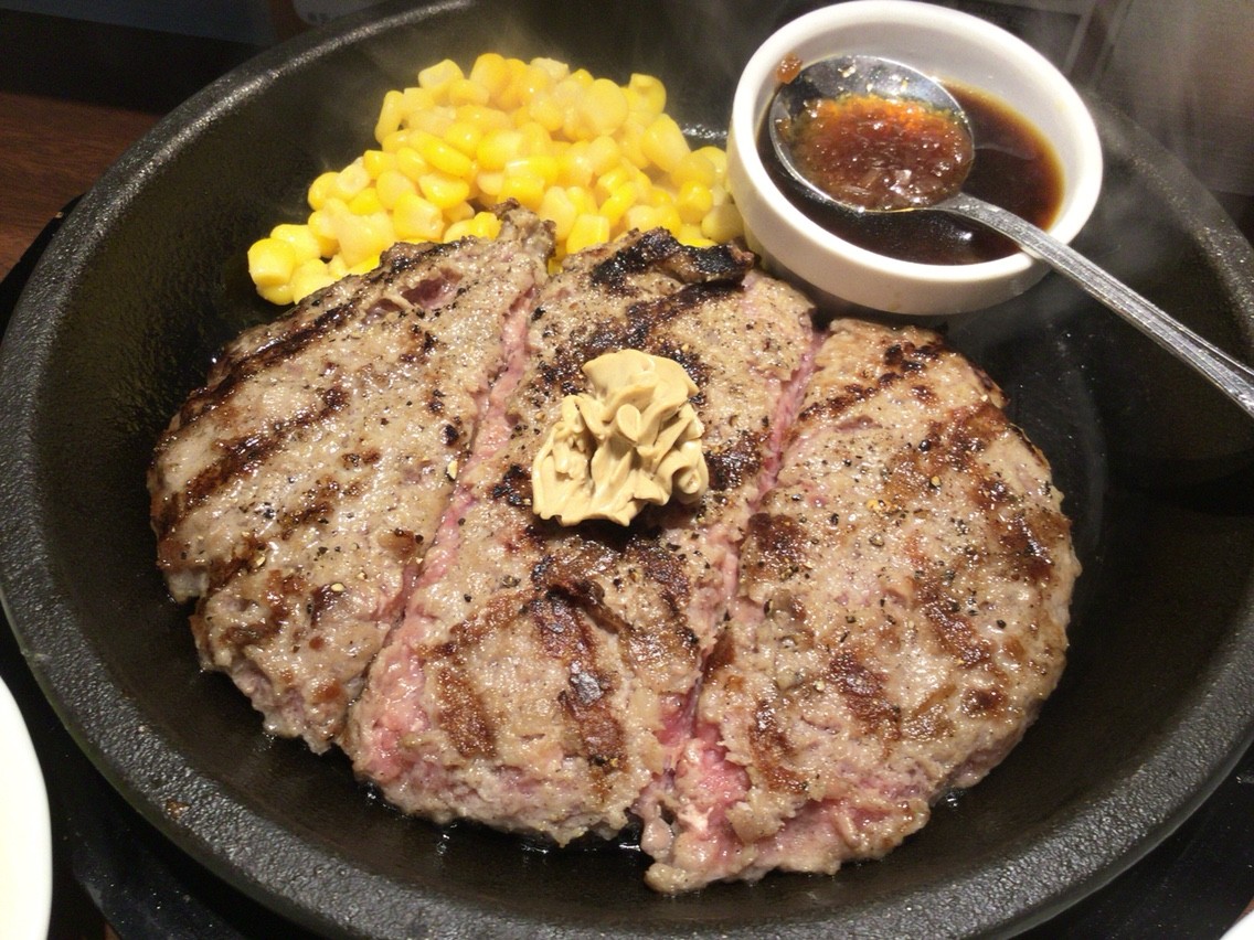 いきなりステーキでハンバーグはありなのか Himag