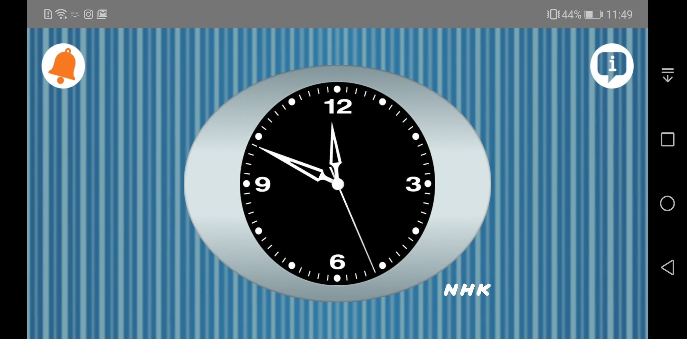 昭和世代熱狂 あのnhk時計アプリが新バージョンで復活してた Himag