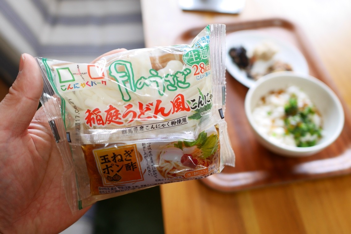 ダイエットの主食に救世主登場 このどう見てもうどんの正体は Himag