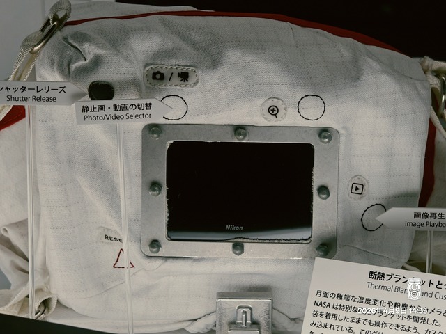 IMG20260409143302