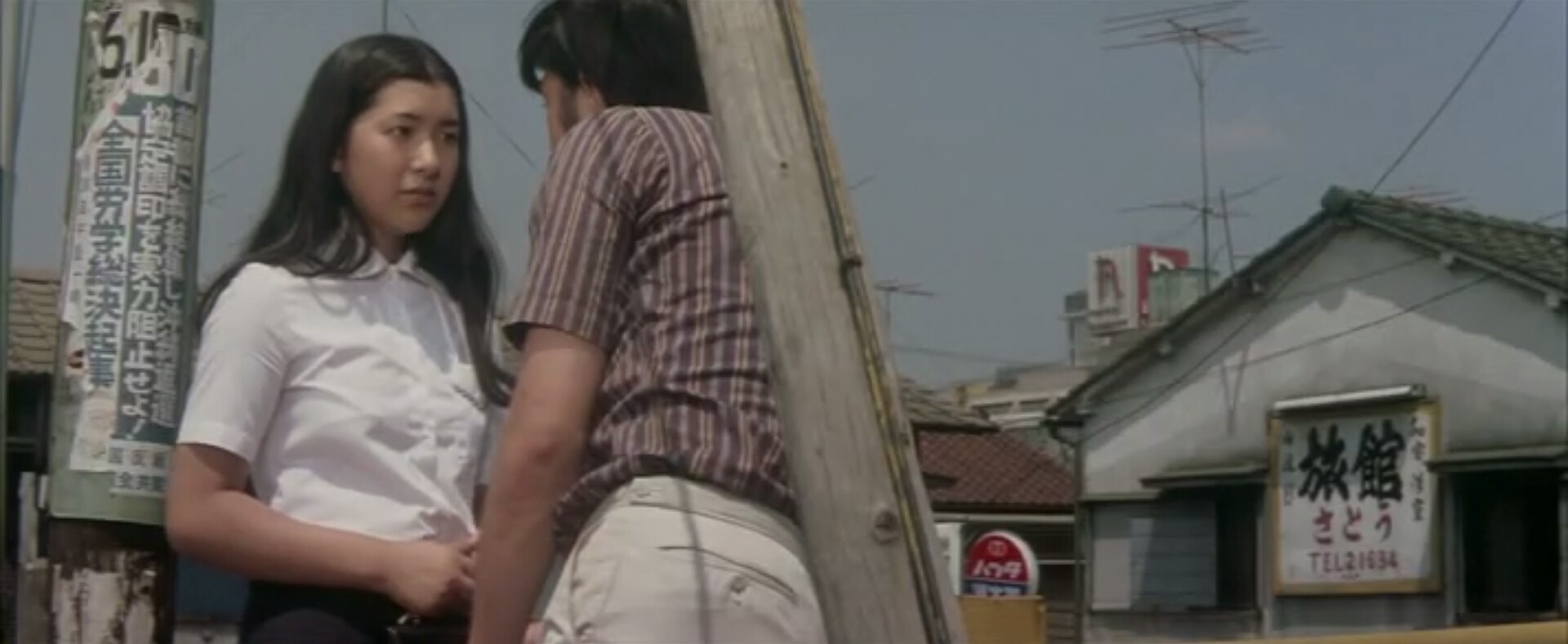 1971年 昭和46年 制作 遊び は沈みゆく大映最後の名作 Himag 1971年 昭和46年 制作 遊び は沈みゆく大映最後の名作 Himag