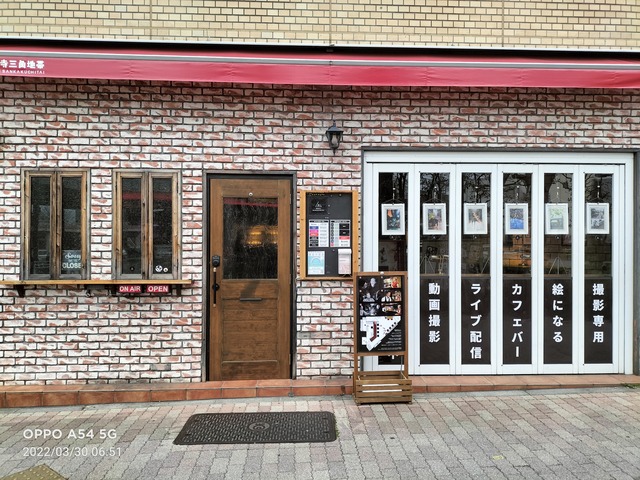 IMG20220330065126