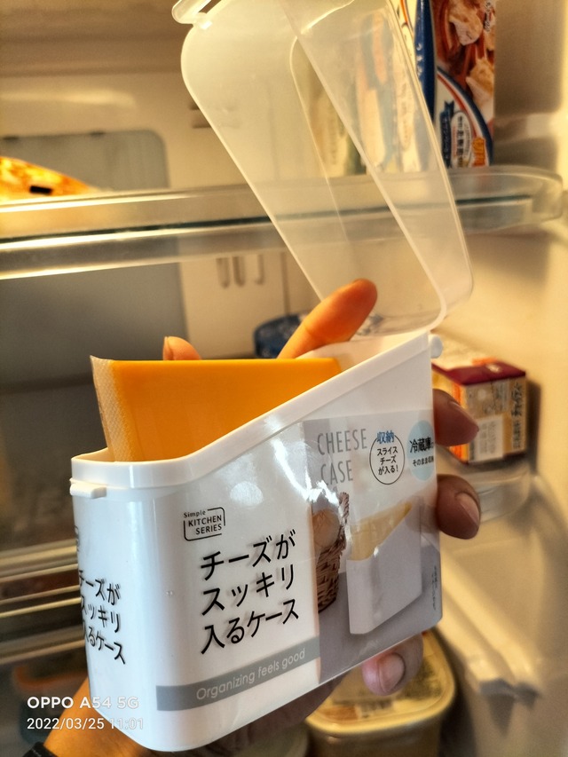 IMG20220325110157
