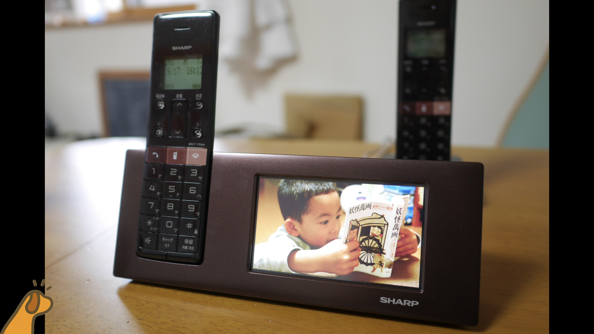 家庭内アンビエントメディアとしての おもいでばこ 活用術 Himag 家庭内アンビエントメディアとしての おもいでばこ 活用術 Himag