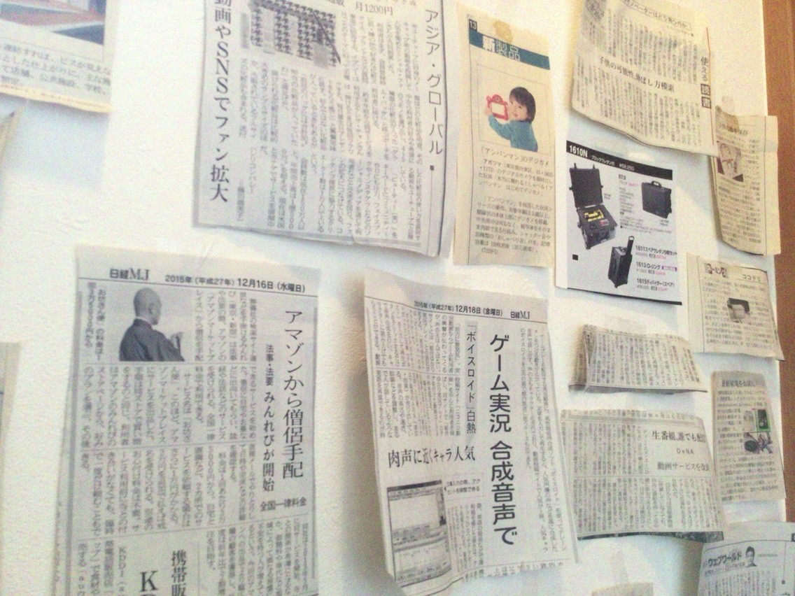 トイレはアウトプットする場所だからこそインプットすべし Himag トイレはアウトプットする場所だからこそインプットすべし Himag