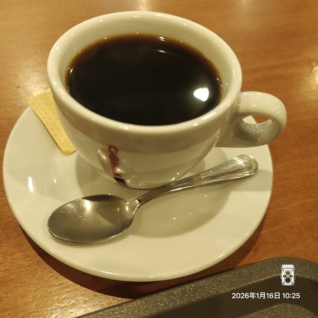 IMG20260116102501