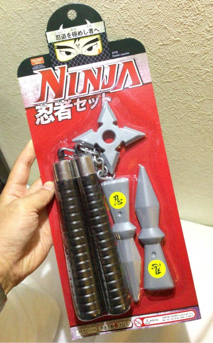 静岡のダイソーで忍者セットをゲット Himag 静岡のダイソーで忍者セットをゲット Himag
