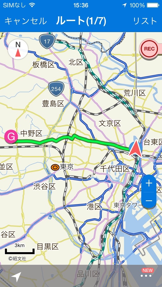 明日晴れたら高円寺から高田馬場 人形町 品川を自転車で移動してみます Himag 明日晴れたら高円寺から高田馬場 人形町 品川を自転車で移動してみます Himag