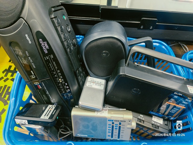 IMG20260401152407