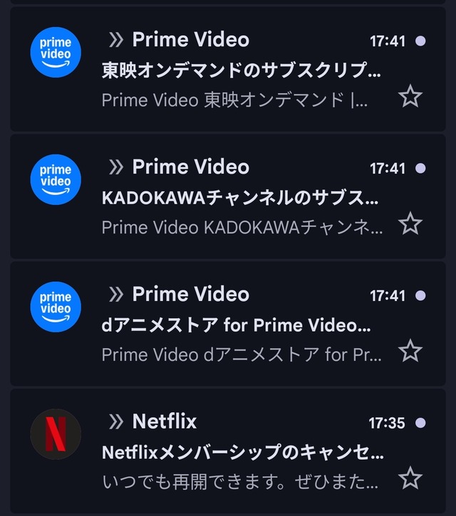 解約