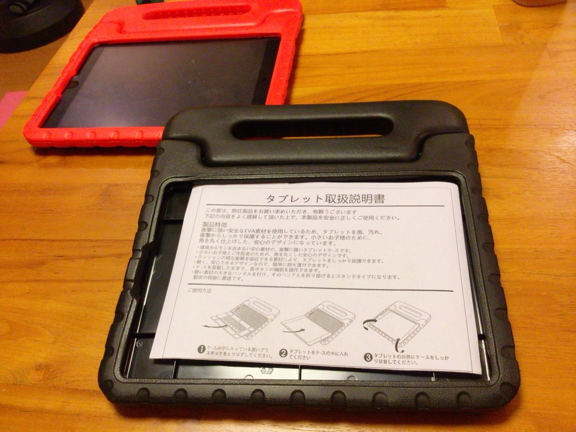 子ども用 Ipad 柔らかケースは耐久性抜群で大人にもサイコー Himag 子ども用 Ipad 柔らかケースは耐久性抜群で大人にもサイコー Himag