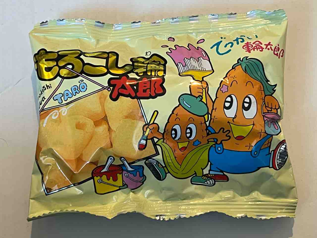 もろこし輪太郎は 生まれはアメリカ 育ちは茨城県 株 菓道 です タベシラ 食べて調べて書く雑学ブログ