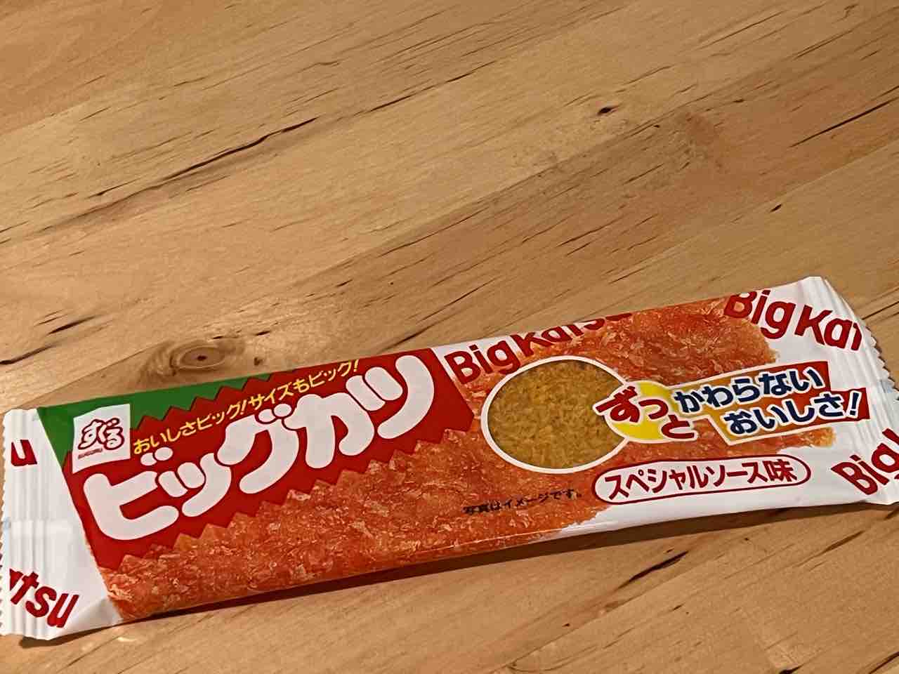 ビッグカツは 魚のみで出来ている 広島県呉市のスグル食品が製造 タベシラ 食べて調べて書く雑学ブログ