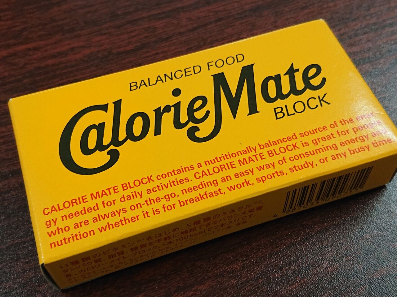 カロリーメイト 4本入り 120箱 菓子 | filmekimi.iksv.org