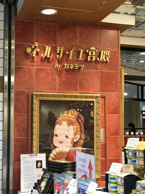 WeUjQ2wNTragCBEdGDs-FQ