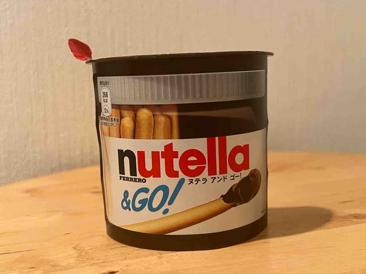 ヌテラ Nutella はヘーゼルナッツペーストでイタリア発の食べ物だった タベシラ 食べて調べて書く雑学ブログ