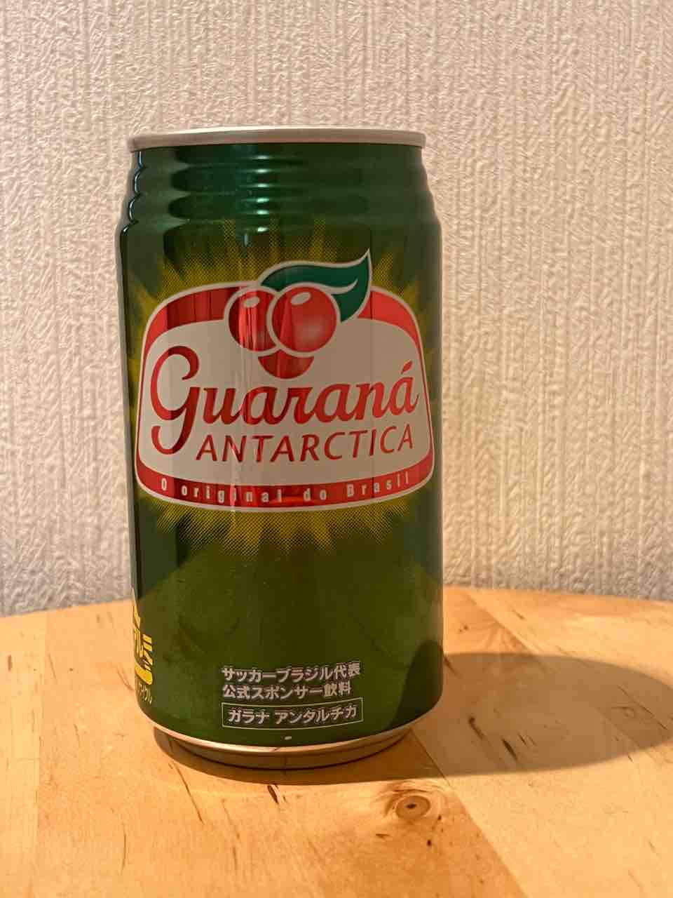 ガラナ アンタルチカは、サッカーブラジル代表公式スポンサー飲料の100年越えドリンク : タベシラ - 食べて調べて書く雑学ブログ