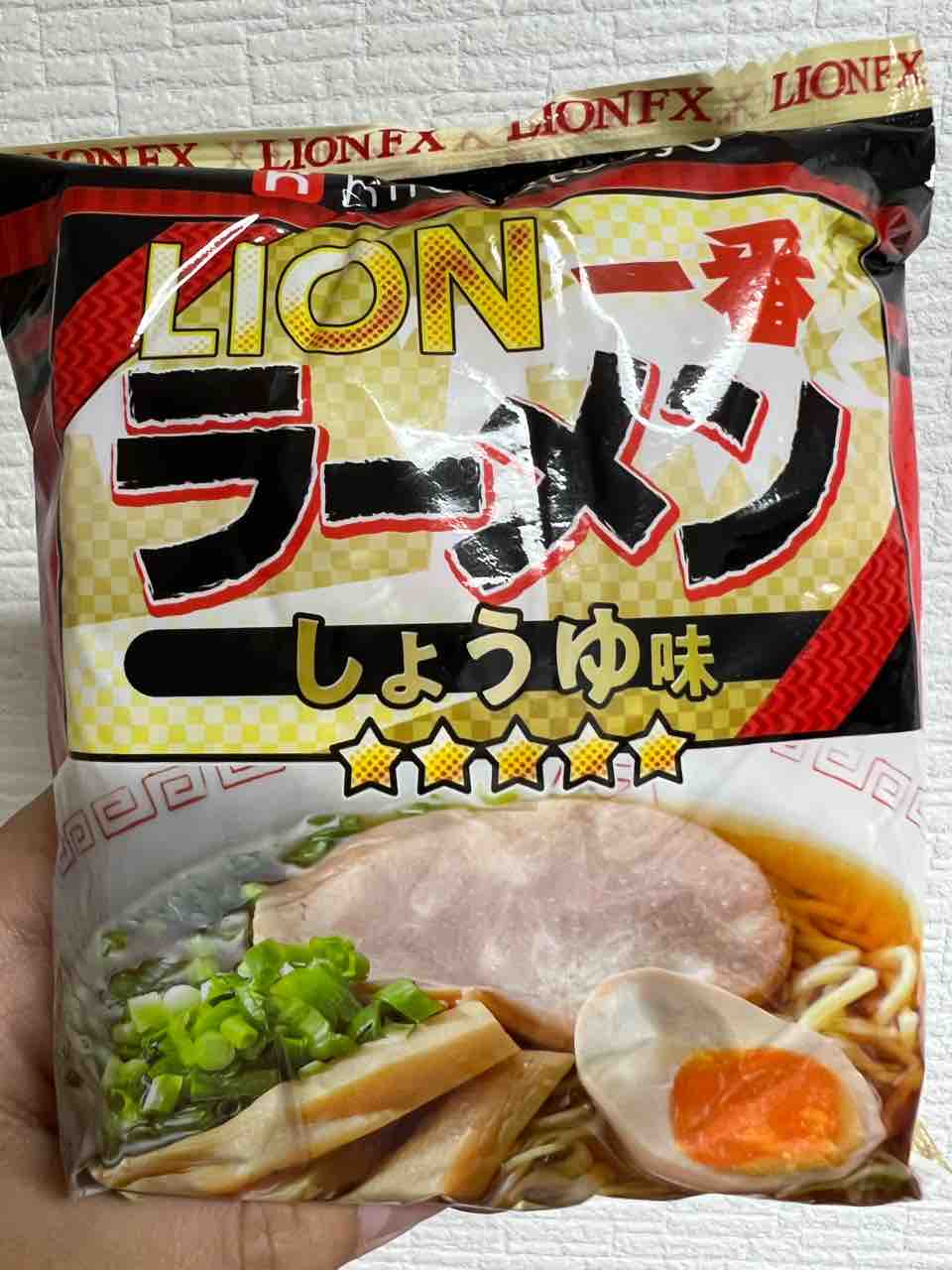 ヒロセ通商のLION一番ラーメンしょうゆ味、普通に美味い : タベシラ