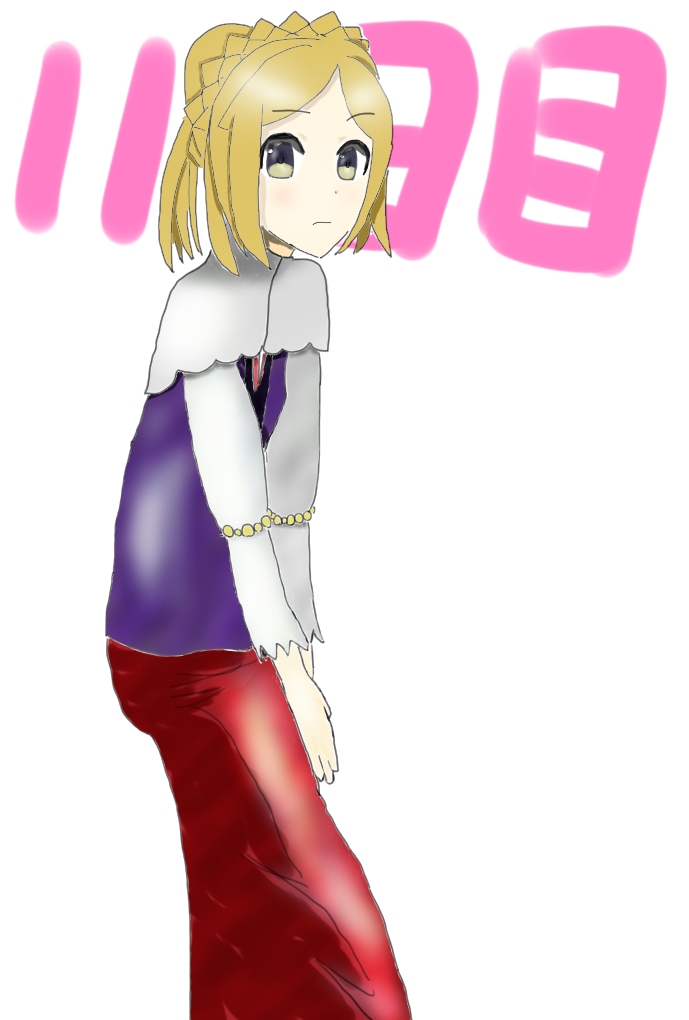 ワイ お絵描き15日目 の絵見てくれ ひまひき速報