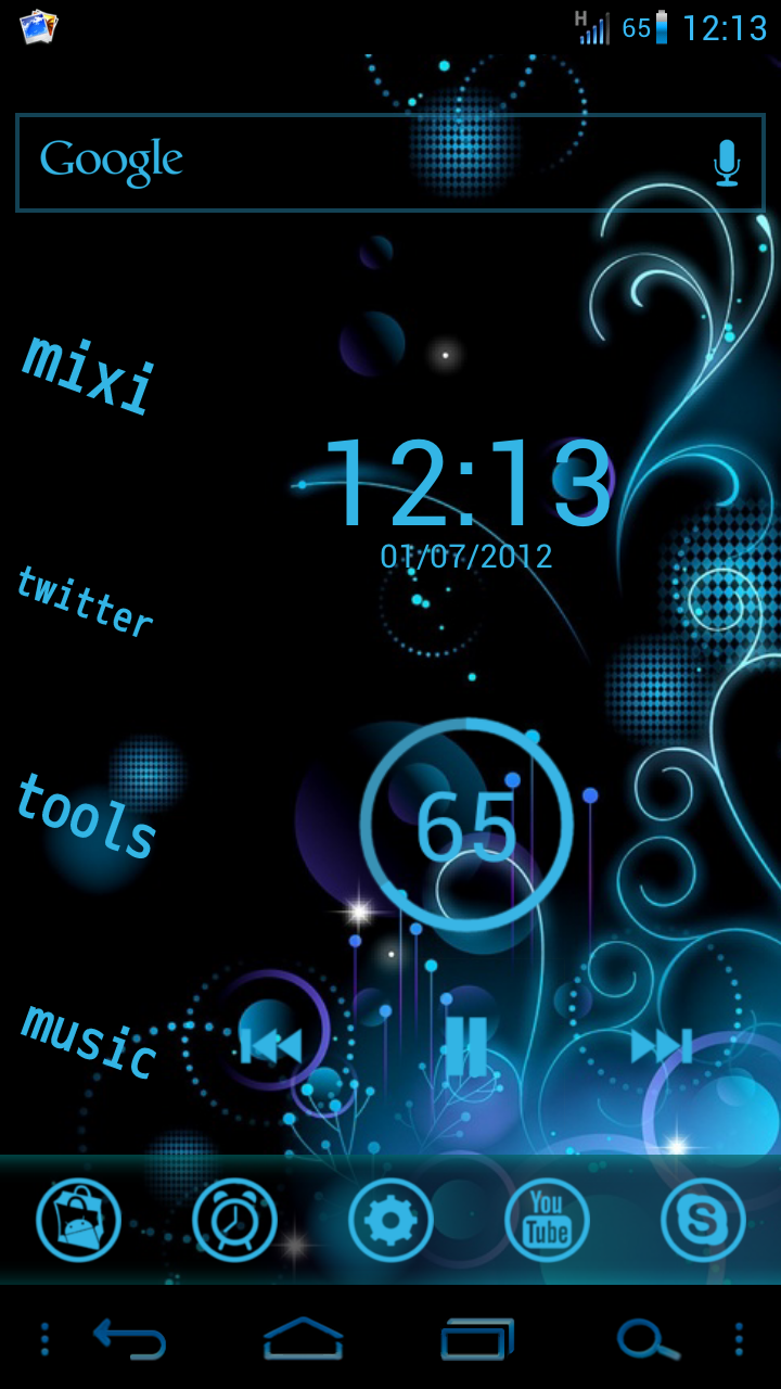 Androidでクソかっこいいホームスクリーン作ったったwww 暇人ちゃんねる Androidでクソかっこいいホームスクリーン作ったったwww 暇人ちゃんねる