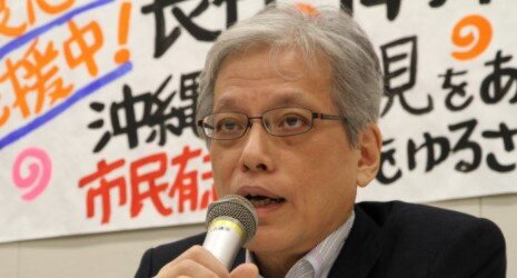 山口二郎法政大学教授 松井一郎市長に 何様のつもりだ とツイート 政治家冥利につきる 発言に 暇々ちゃんねる 山口二郎法政大学教授 松井一郎市長に 何様のつもりだ とツイート 政治家冥利につきる 発言に 暇々ちゃんねる