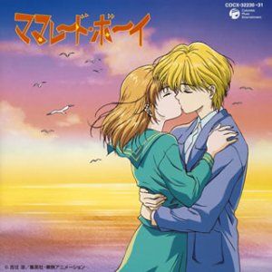 アラサー世代が読み返したくなる少女漫画ランキングが公開されました ママレード ボーイやときめきトゥナイトを抑えての１位はなんでしょう ひまとめ 暇つぶしに何でもまとめにゅうす