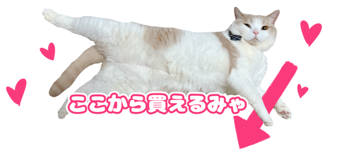 スタンプできました!!3