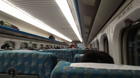 shinkansen2