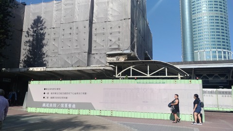 P_20190714_160407_vHDR_On