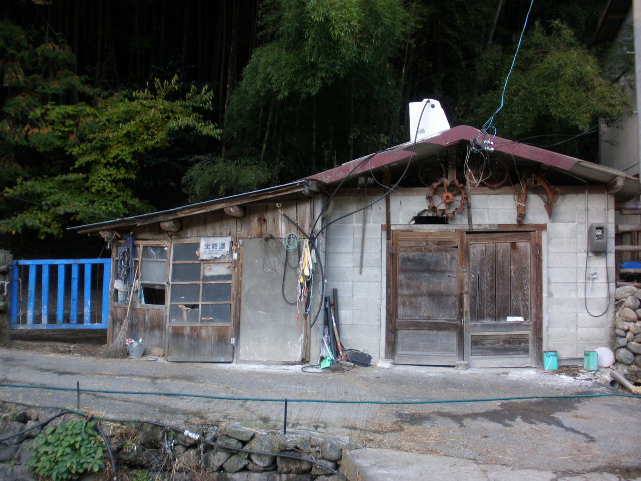 津山事件のあった岡山県津山市に行ってきました さよならを教えて を購入 ヒマ人のゲーム好き徒然記 津山事件のあった岡山県津山市に行ってきました さよならを教えて を購入 ヒマ人のゲーム好き徒然記