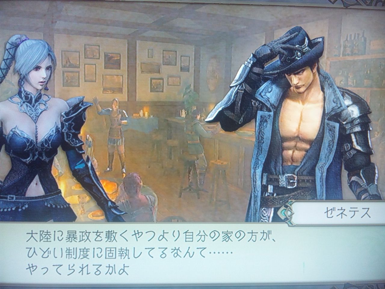 ジルオールゼロをクリア(｀・ω・´)b : ヒマ人のゲーム好き徒然記