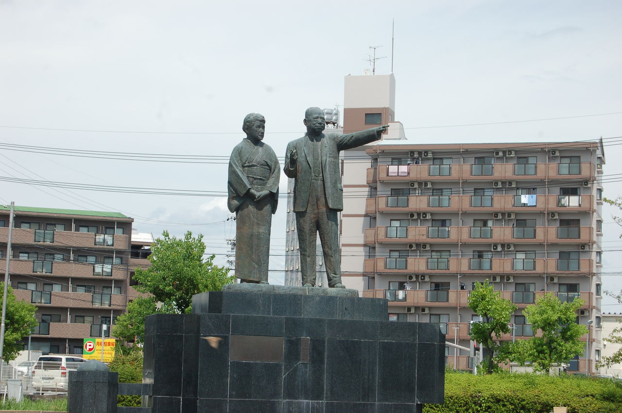 Uターン001 ひまじんの なんでもありな 旅日記