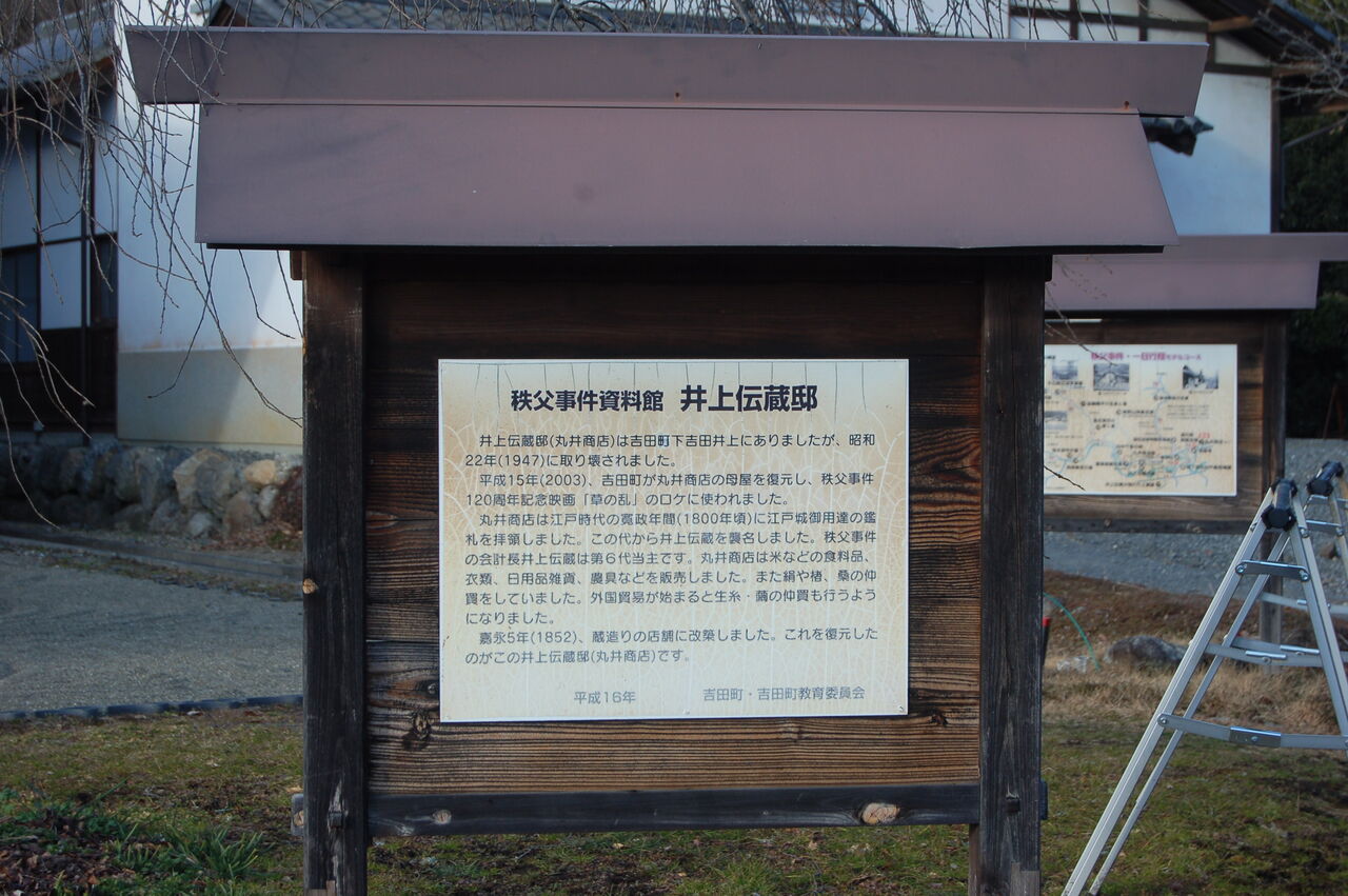ロケットのルーツを訪ねて ひまじんの なんでもありな 旅日記 ロケットのルーツを訪ねて ひまじんの なんでもありな 旅日記