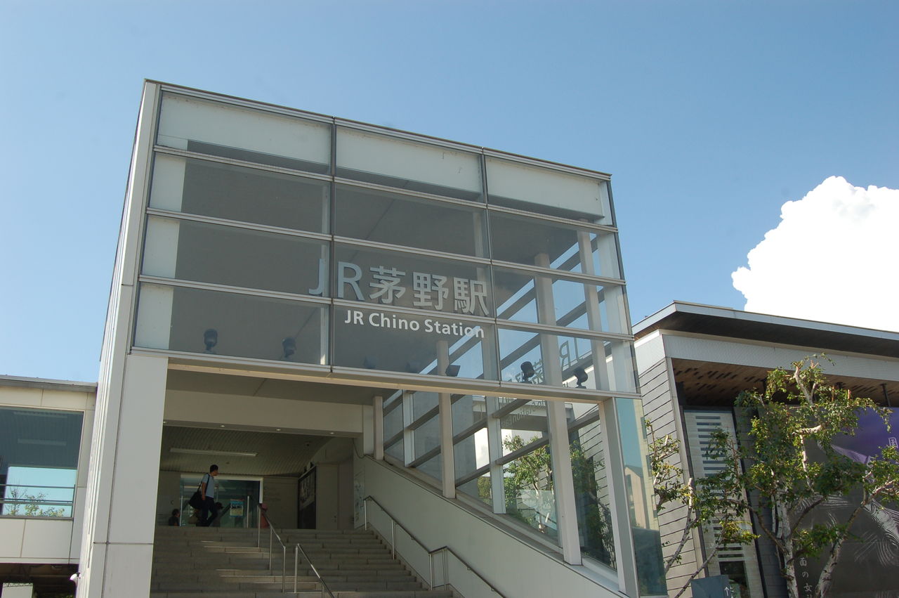 暑いし飲んだし ひまじんの なんでもありな 旅日記