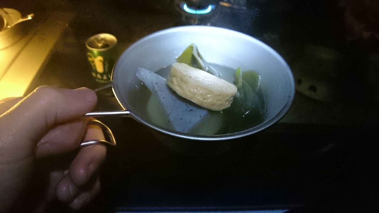 イメージ 8