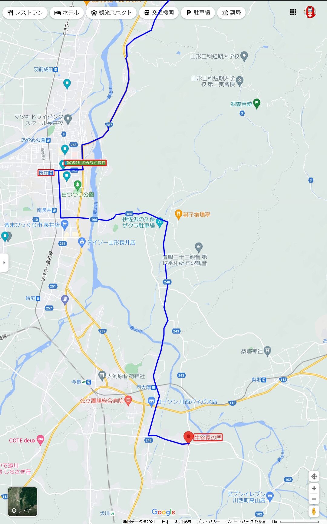 この世の門と あの世の門 リトルカブ珍道中記