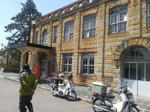 IMG_20190503_120659