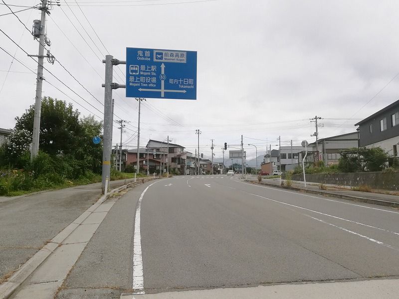 花立峠 鍋越峠ツアー 花立峠を越える リトルカブ珍道中記 花立峠 鍋越峠ツアー 花立峠を越える リトルカブ珍道中記