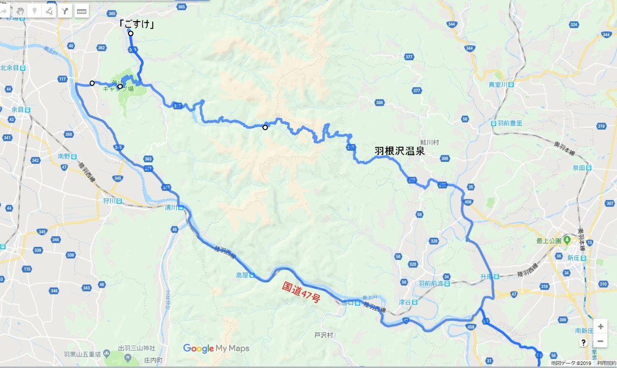 羽根沢温泉から酒田へ抜ける 17 8 26 リトルカブ珍道中記 羽根沢温泉から酒田へ抜ける 17 8 26 リトルカブ珍道中記