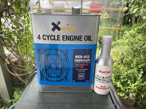 3,600kmでエンジンオイル交換 : リトルカブ＆シグナス珍道中記