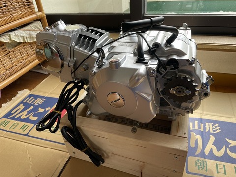 中華125cc 横型エンジン 腰下 部品取り