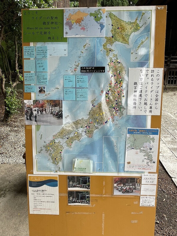 宮崎県神社誌（昭和６３年９月発行） 宮崎県神社誌（昭和63年9月発行） 宮崎県神社誌（昭和63
