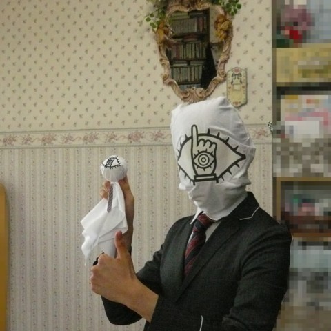魔法使いのてるてる坊主 ヒマナグリ