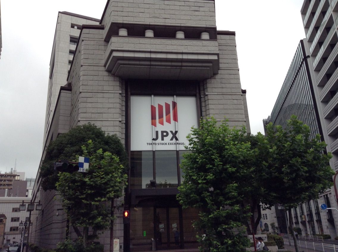 Line社の上場を東京証券取引所で見学してきた 暇なんでblog Line社の上場を東京証券取引所で見学してきた 暇なんでblog