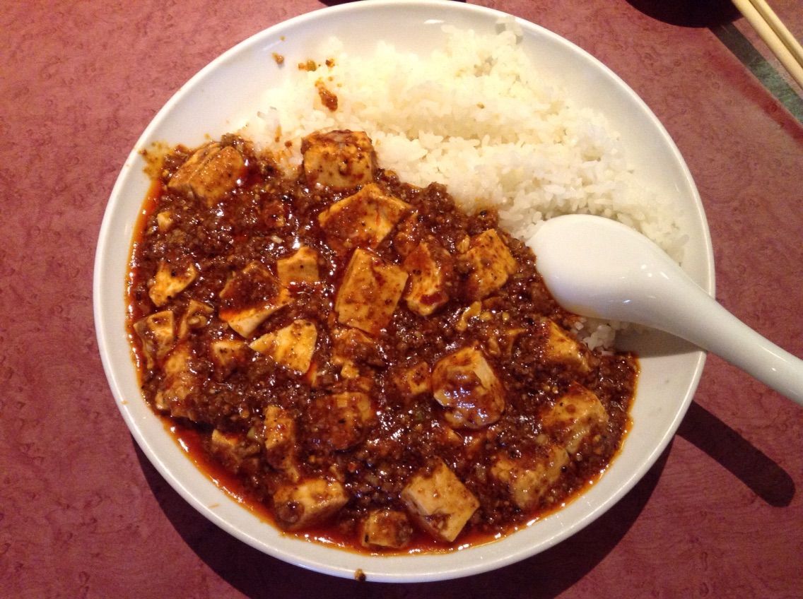 景徳鎮 大江麻理子アナがモヤさまで絶賛した麻婆豆腐を食らう 暇なんでblog 景徳鎮 大江麻理子アナがモヤさまで絶賛した麻婆豆腐を食らう 暇なんでblog
